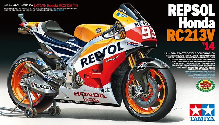 Tamiya 14130 1/12 Repsol RC213V'14 весы в сборе модели мотоцикла строительные комплекты