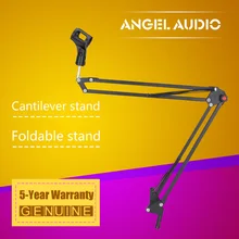 Высокое качество, Металлическая Складная Настольная стойка для записи микрофона, консольный кронштейн, держатель, амортизирующая универсальная подставка