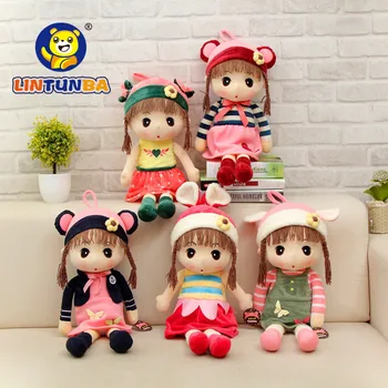 

Hot Sale 45cm Rag Stuffed Dolls Plush Phyl Plush Wedding Rag Doll Cute Toys Sweet Figure Girl's Kids Birthday Gift