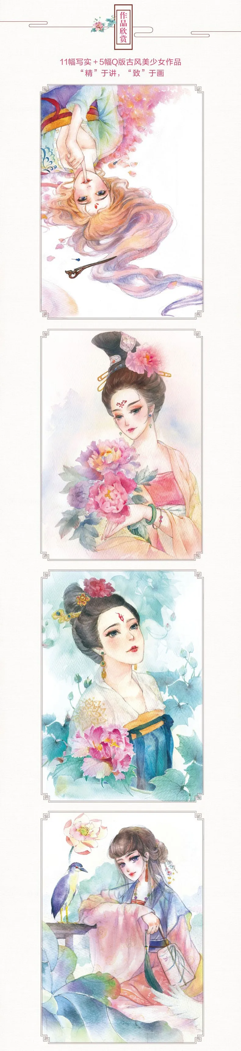 20160925_140120_012