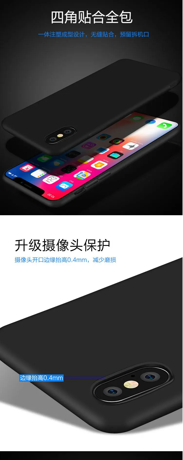 iphone-X_10