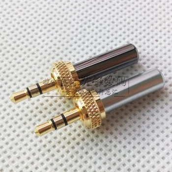 

4pcs Special lockable shiny gold-plated 3.5 3.5 stereo plug assembly threaded locking front head assembly