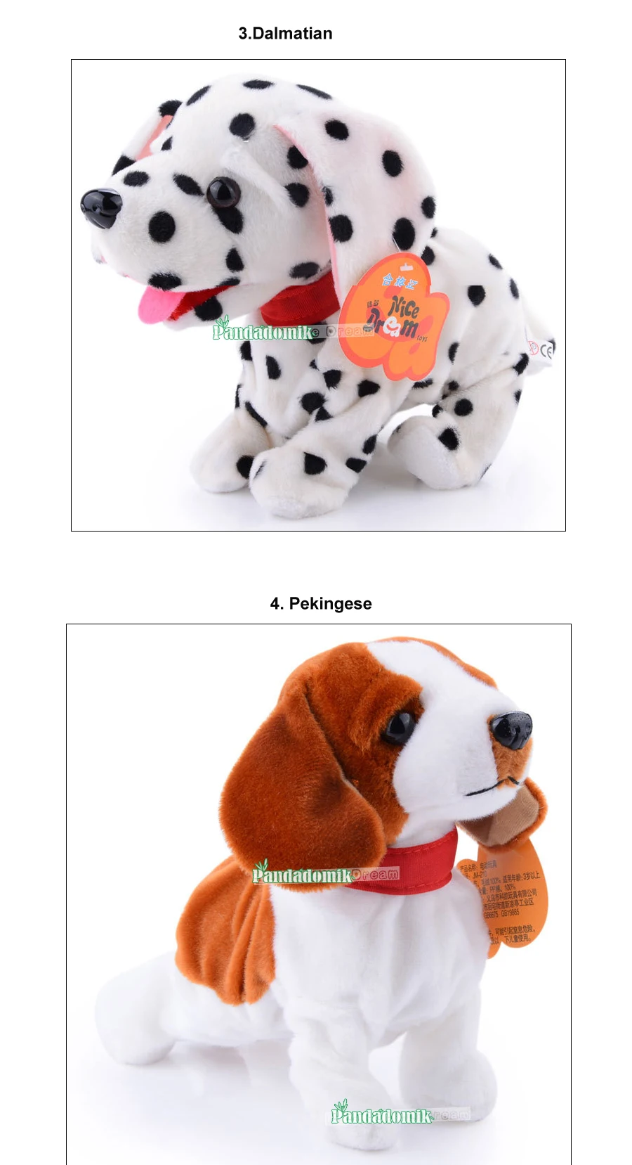 Электронная собака интерактивная игрушка контроль звука собака Мягкая куколка детская игрушка Плюшевая Кукла игрушки для собак для детей
