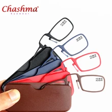 Титановые мини очки для чтения, клипса для носа, очки для дальнозоркости с коробкой, кошелек, очки по рецепту, степень