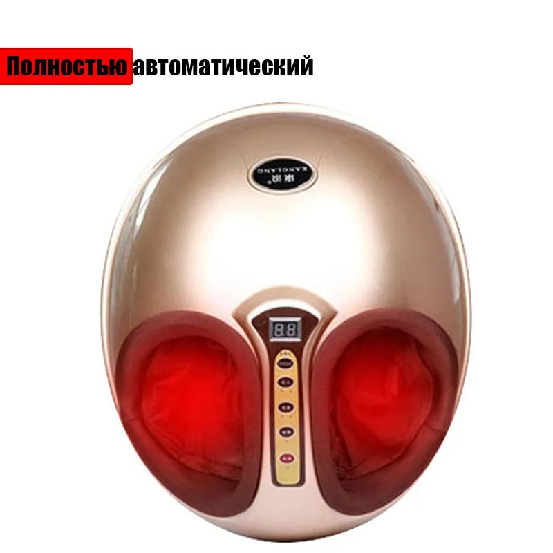 kneading dual electric foot massager roller Massage Infrared Heating