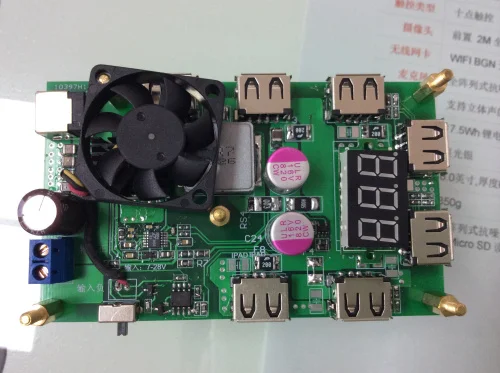Multiplex USB output module 3 way charging FOR I.PAD 4 way charging mobile phone optional current display input 6-28V