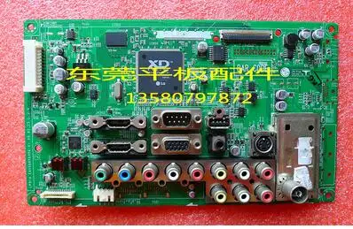 

free shipping 100% test work for LG 32LH23UR-CA motherboard EAX56856906(0) screen LC320WXN 32"