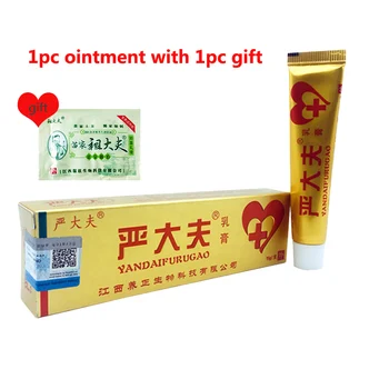 

2PCS=1cream+1gift Body Psoriasis Ointment Herbal Cream Dermatitis Eczema Pruritus Cream Hot Psoriasis Cream Treatment Skin