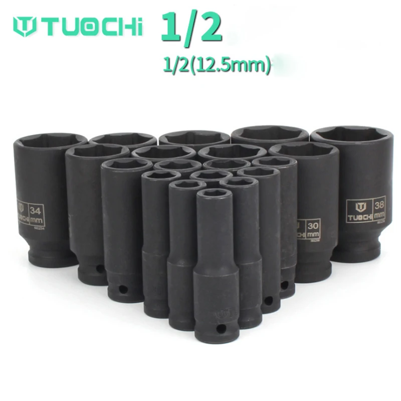 1PCS Impact Socket 1/2 (12.5mm) 8-41mm Universal Socket Metric Drive Deep Socket Set Wrench for Air 