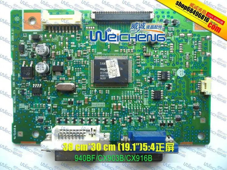 

Free Shipping> 940BF/CX903B/CX916B motherboard driver board BN41-00710B-Original 100% Tested Working
