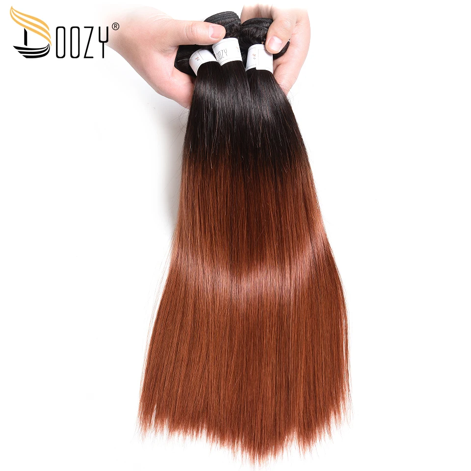 Doozy Ombre 1b 33 Dark Auburn Brown 3 Bundles Brazilian Straight