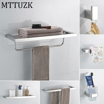 

MTTUZK 304 stainless steel towel rack,towel bar,Shelf,Mirror Plated hardware set,robe hook,Toilet brush bathroom Accessories