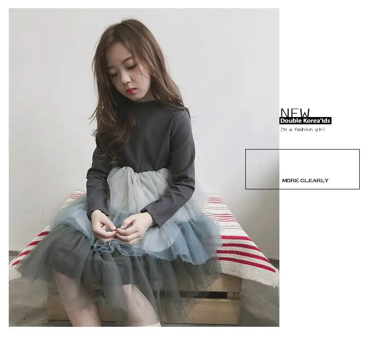 QQ20180824225316
