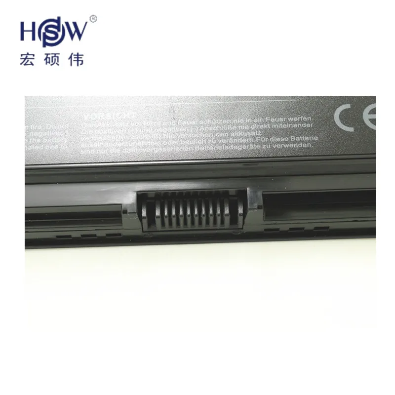 Аккумулятор HSW для ноутбука TOSHIBA Satellite Pro C800, C800D, C805, C805D, C840, C840D, C845, C845D, C850, C850D, C855, C855D, C870, bateria