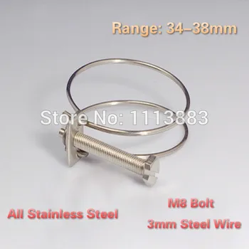

20 X 34mm-38mm Double Wires Clamp Stainless Steel Hose Clip Pipe