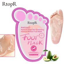 1 пара маска для ног для удаления омертвевшей кожи увлажняющий, отшелушивающий, обновляющий Педикюр Уход за пяткой ног OA66