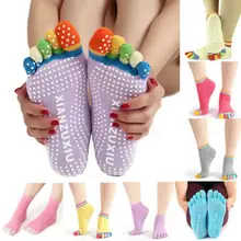 Носки с полными носками Нескользящие нескользящие носки для пилатеса прочные хлопковые носки для танцев однотонные носки с буквенным принтом