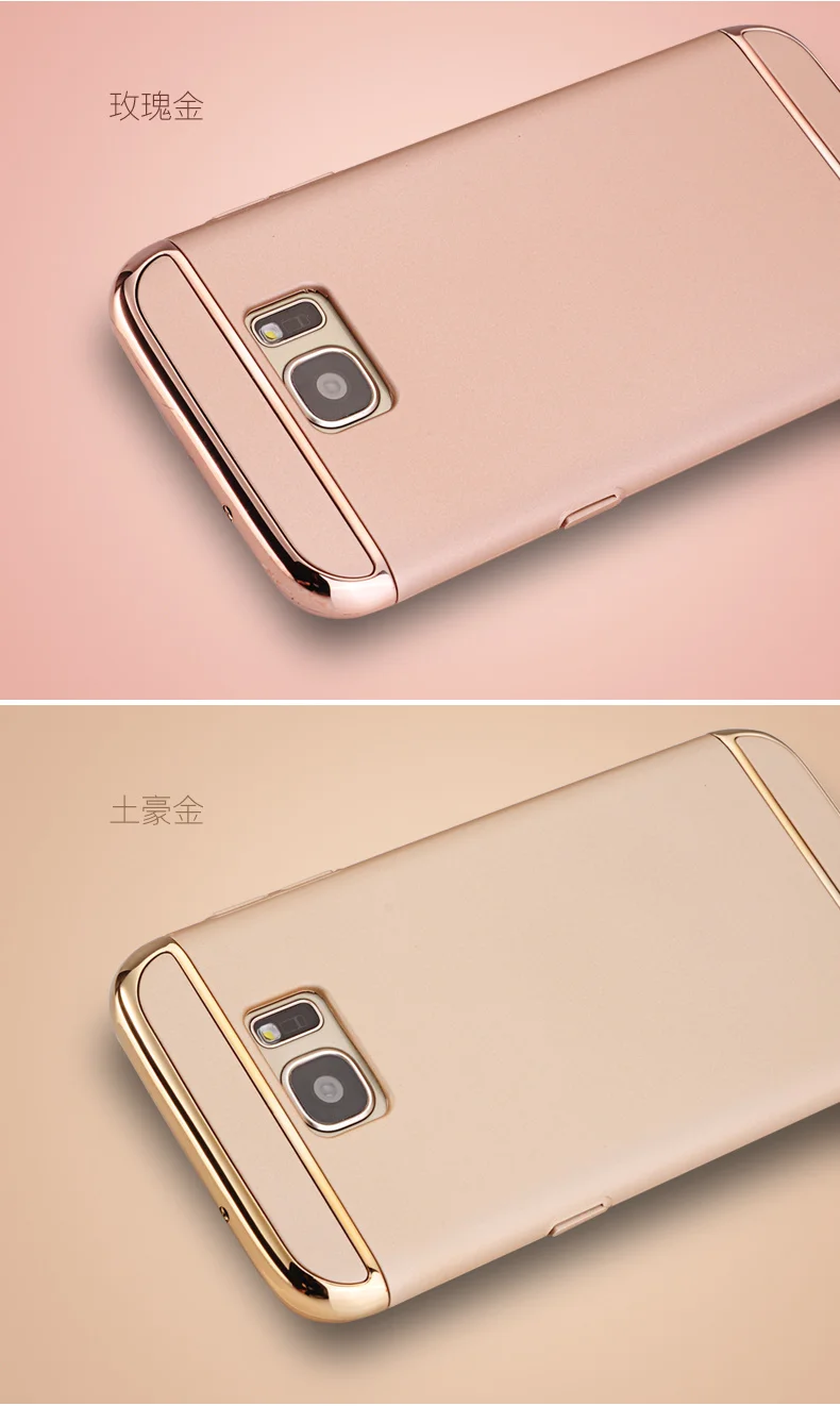 Cheap 100pcs/lot Electroplated 3 in 1 cover Case For Samsung J7 J5 J3 2017 For Samsung A7 A5 A3 2017 C9/C9 pro S8 plus J1 mini prime 11 Cheap 100pcs/lot Electroplated 3 in 1 cover Case For Samsung J7 J5 J3 2017 For Samsung A7 A5 A3 2017 C9/C9 pro S8 plus J1 mini prime 11