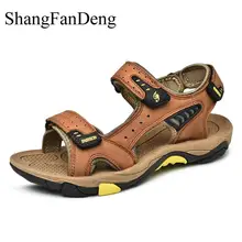 Летняя мужская пляжная обувь; Лидер продаж; мужские сандалии из натуральной кожи; высококачественные повседневные римские сандалии для улицы; Мужская обувь; Размеры 35-48