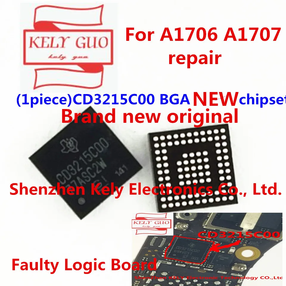 (1 шт.) новый оригинальный чипсет CD3215C00 CD3215COO BGA reball переход от неисправной