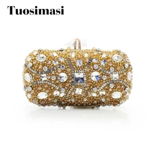Вечерняя сумочка с бриллиантами, вечерняя сумочка с бриллиантами, Женская сумочка, стразы, сумочка для банкета, женский клатч, 3 цвета(C617