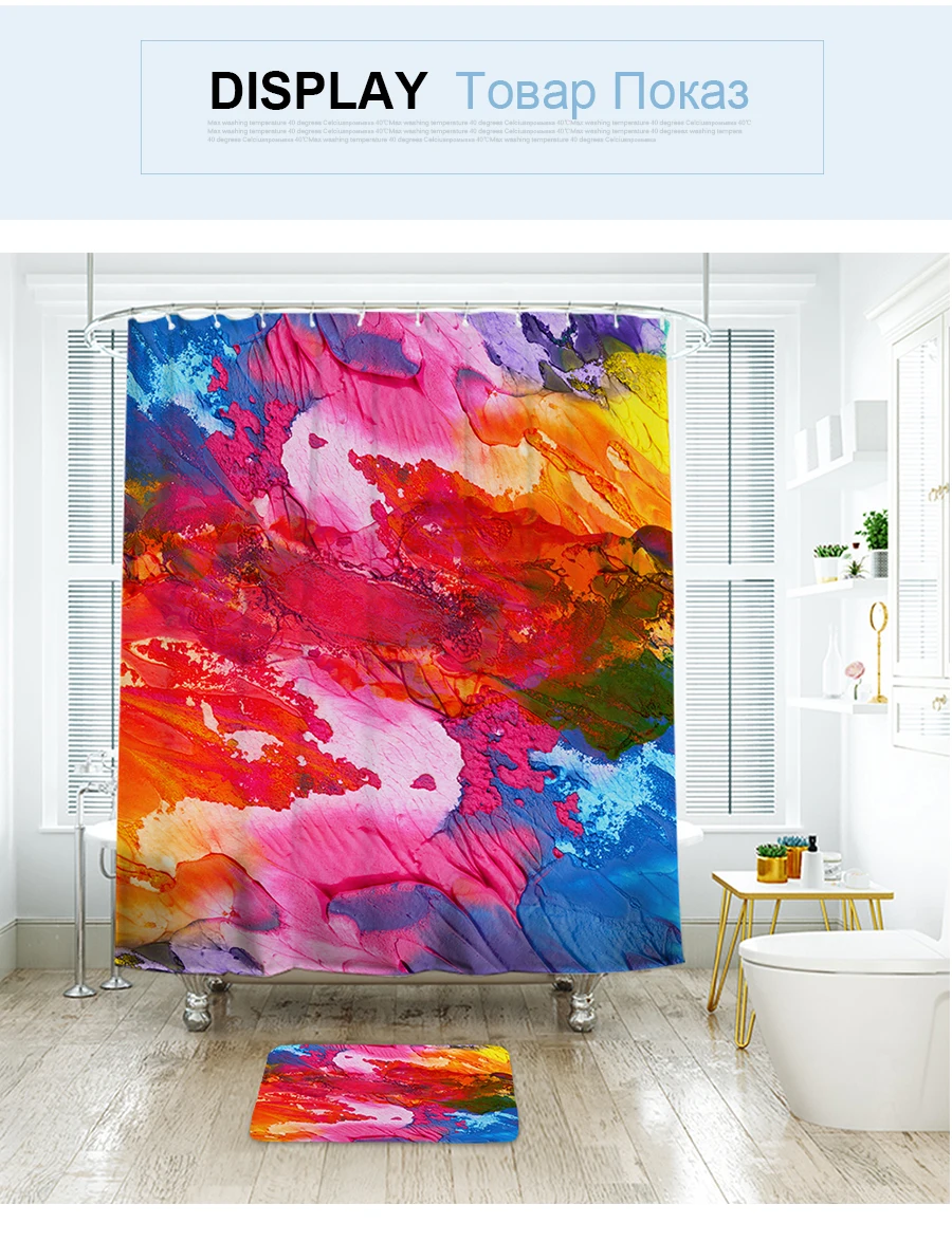 Shower Curtain (10)