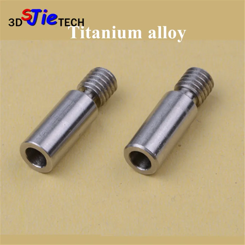 

2pcs Super smooth Kraken Titanium alloy Heat Break throat Chimera/Cyclops TC4 thermal barrel 1.75mm 3d printer