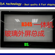EMS/DHL быстрая, новое ЖК Переднее стекло для 21," lenovo ideacentre B345 все-в-одном внешнее стекло экрана