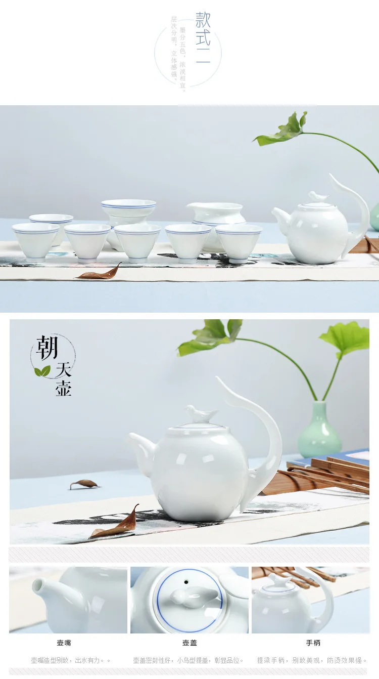 Фабрика jingdezhen, прямая, белый фарфоровый чайный сервиз высокого качества, ручная роспись, голубой двухлинейный чайный сервиз для кунг-фу