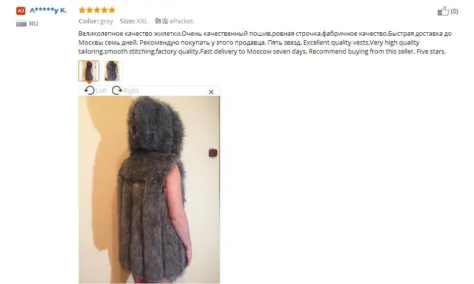 QQ20170720173053