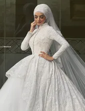 Gorgeous Ball Gown High Collar Muslim Hijab Bridal Wedding Dress Lace Long Sleeve Wedding Gowns