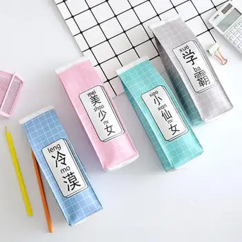 

Creative Stationery Cute Little Fairy Milk Pencil Case Large Capacity Storage Bag Pencil Case Student Supplies Gift for Children