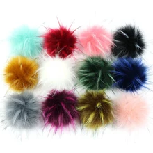 1 шт. модные помпоны 10 см пушистые Помпоны из искусственного меха енота мягкие помпоны ручной работы для вязания Шапочка-шарф вечерние аксессуары