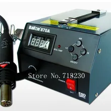 Цифровой дисплей горячего воздуха SMD паяльная станция, паяльная станция BK870A