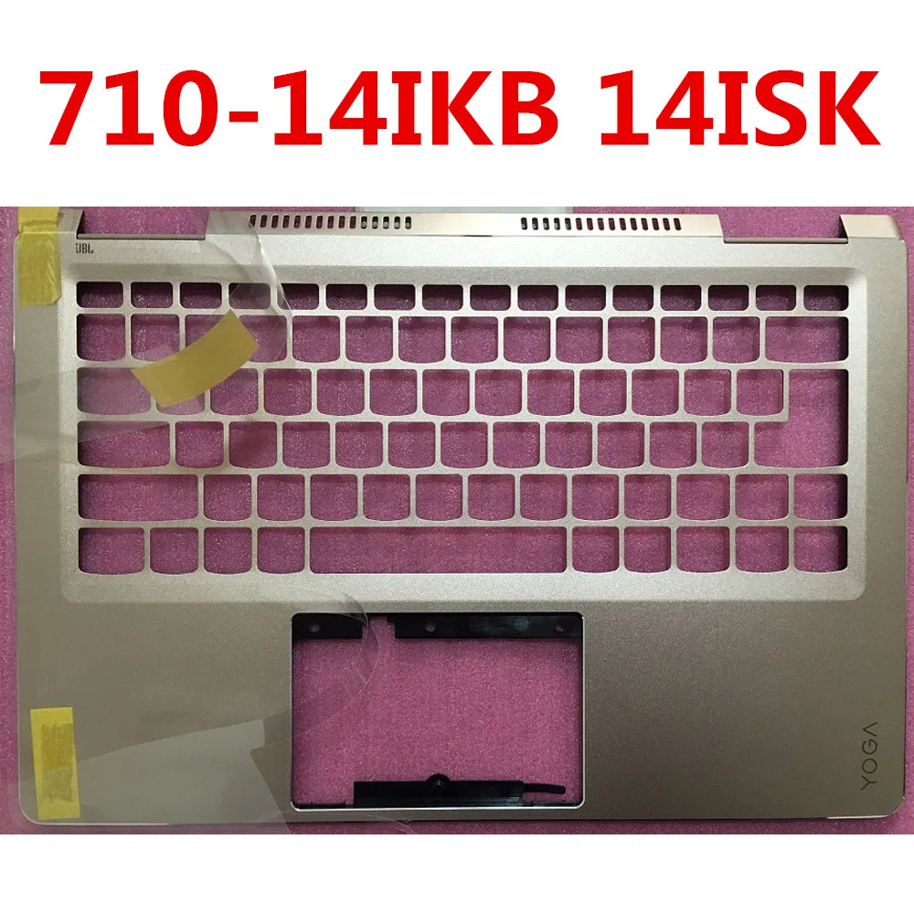 Верхний чехол для lenovo YOGA 710-14iкб 710 14ISK Топ чехол Клавиатура рамка для йоги 710-14iкб золотой