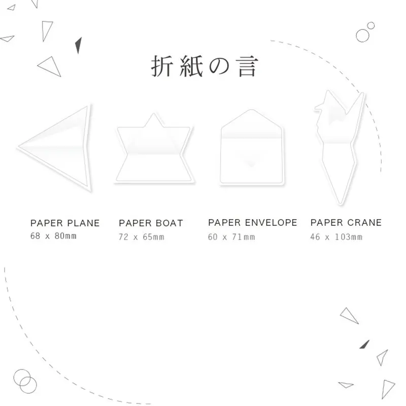 Us 200 20 Off40 Pcslot Paper Folding Sticky Note Japanese Origami Envelope Crane Memo Pad Decorative Sticker Office School Supplies Fm747 In Memo