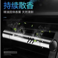 Автомобильный Стайлинг Кондиционер Вентиляционный парфюм для Jeep Cherokee 5 KL KK Commander Grand Cherokee 4 WK2 автомобильные аксессуары