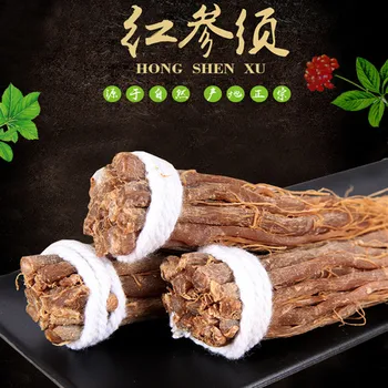 

50g-1000g high quality root of red ginseng for 10 years to enhance the immune system and alleviate insomnia,free shipping