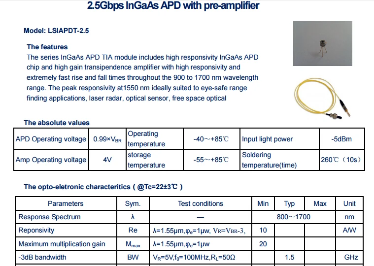 LSIAPDT-2.5