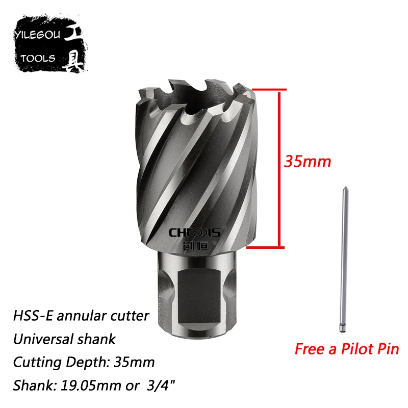 Diameter 12 60mm * 35mm HSS E Annular Cutter With Universal Shank 35