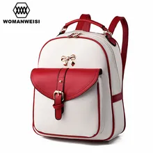 2017 New Design Beautiful Women Backpacks Fashion PU Leather Female Bagpack Backpacks For Teenage Girls Mochila School Bags