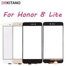 Huawei Honor8 Lite сенсорный экран дигитайзер PRA LA1 LX1 LX5 сенсорный экран для huawei Honor 8 Lite сенсорный экран стеклянная сенсорная панель