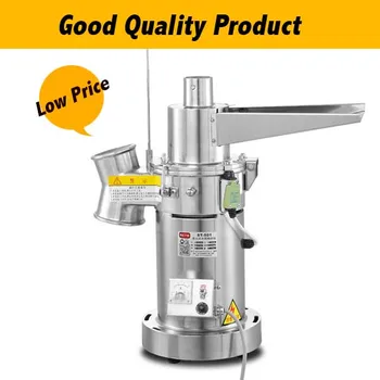 

ST-501 Automatic Grinding Machine Continuous Feeding Herb Mill Malt Grains Powder Machine