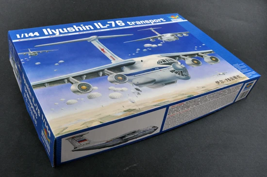 Модель TRUMPETER 03901 1/144 масштаб самолета Илюшина модель в сборе наборы строительные