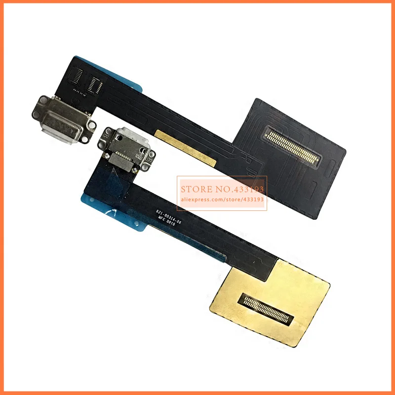 flex cable