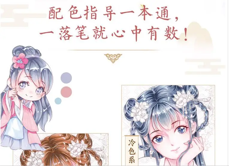 360截图20190719145014551