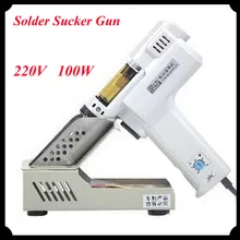 Electric Vacuum Desoldering Pump Solder Sucker Gun 110V/220V De-solder Gun Electric Soldering Irons S-993A