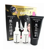 Женский макияж 3 в 1 удаление акне чёрных точек активированная угольная маска набор наборы для мытья лица гель термоусадочная поры питает косметические средства для кожи