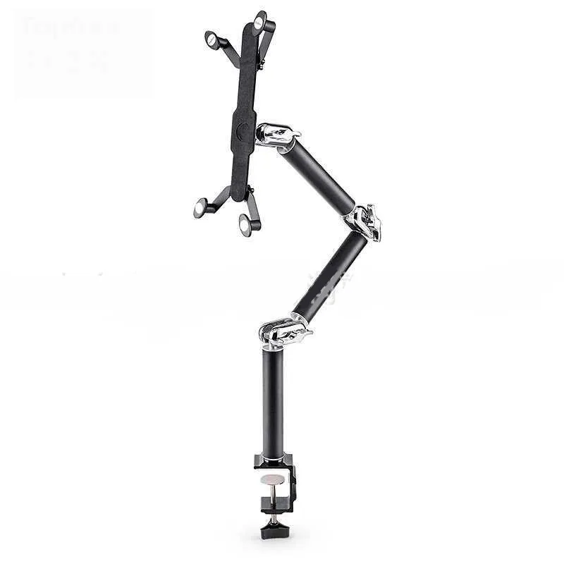  88CM Foldable Holder For Mobile iPad/ipad air mini Tablet PC 7