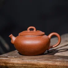 210 мл Yixing подлинный НЕОБРАБОТАННАЯ руда из фиолетовой глины чайный горшок мастер все ручной работы Fo Круглый чайник кунг-фу чайный чайник подарок